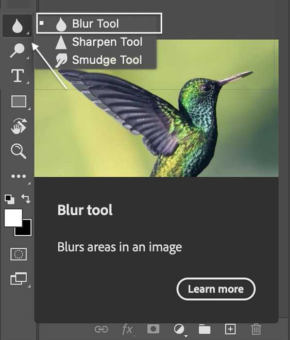 Applications of the Blur Tool