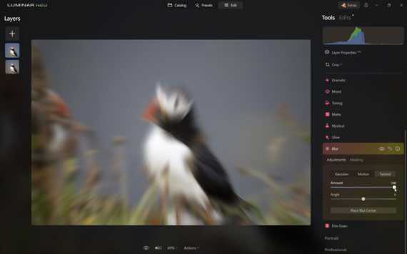 The Art of Creating a Subtle Blur Icon