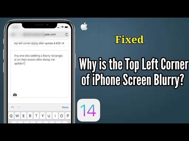 Common causes of blurry time on iPhone